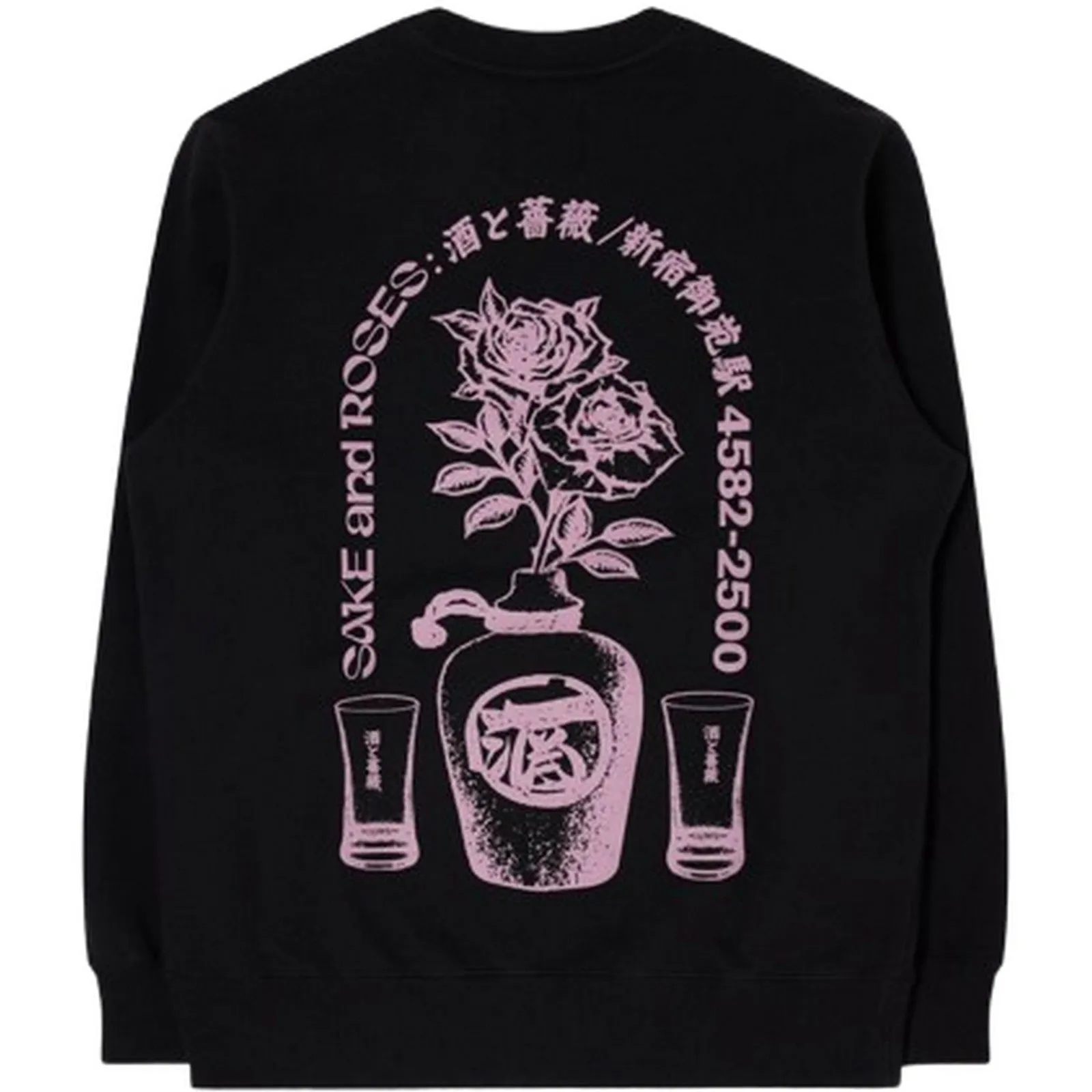 Felpe senza cappuccio Uomo Edwin - Sake And Roses Sweat - Nero